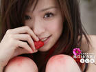 ALICE 1049033