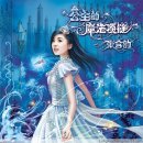 影集 1129043
