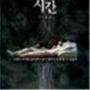 小熊 115110