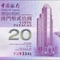 11bd5777d6fg215