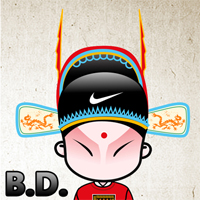Bad Dog 823141