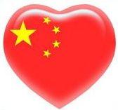 福娃 1059156