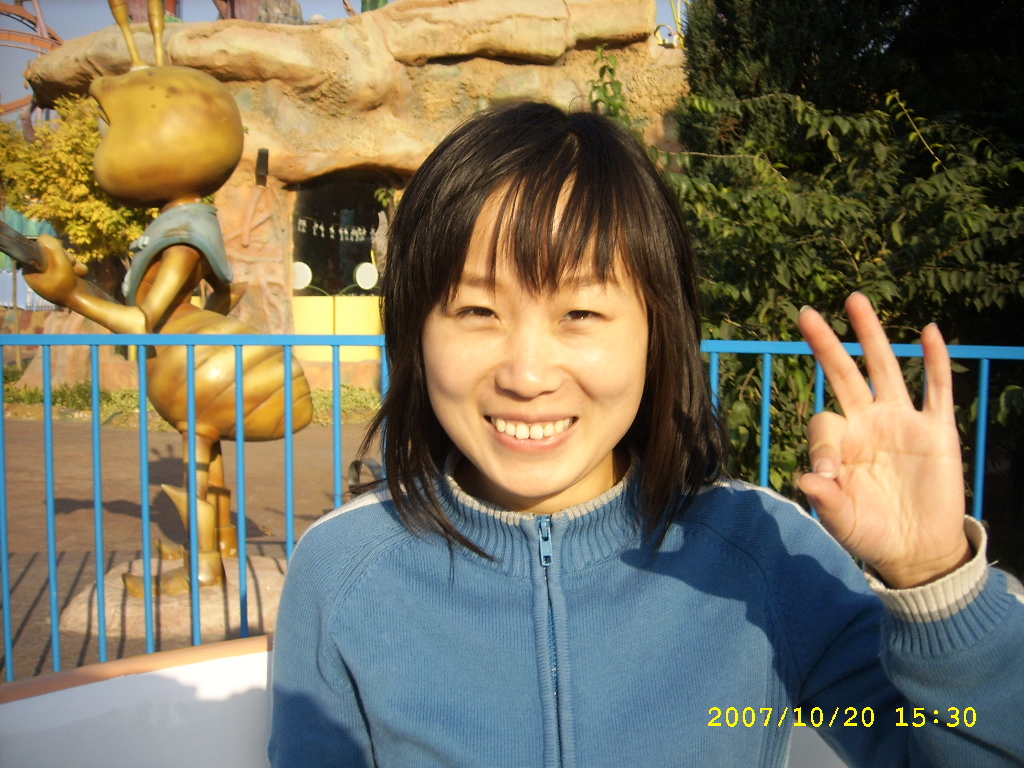 nana 759189