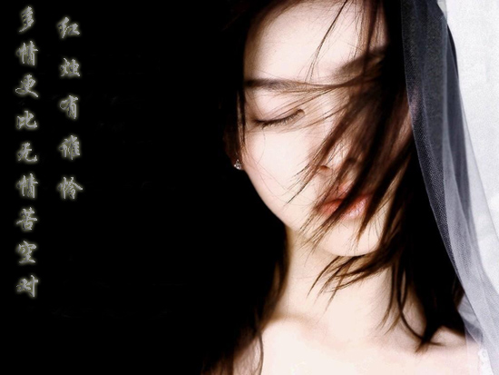 <em>深夜</em>上网的<em>女人</em>更寂寞 谈谈情 说说爱 电影