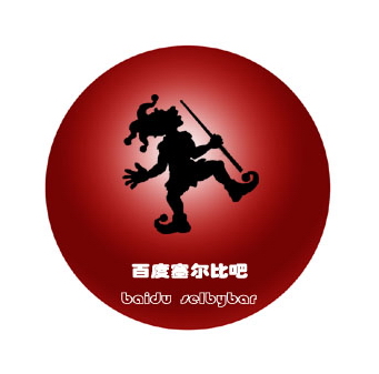 蒂拉 1113198