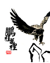 鹤 749230
