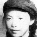 东旭 763246