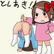 红袖添饭 623283