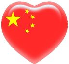 水煮鱼 1051308