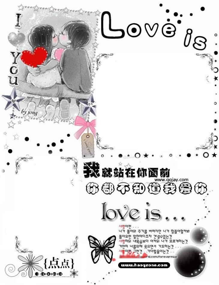dj 1055331