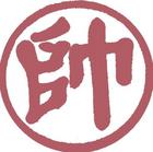 爱！哎！ 1043360