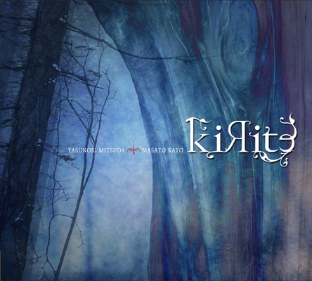 kiRite 901360