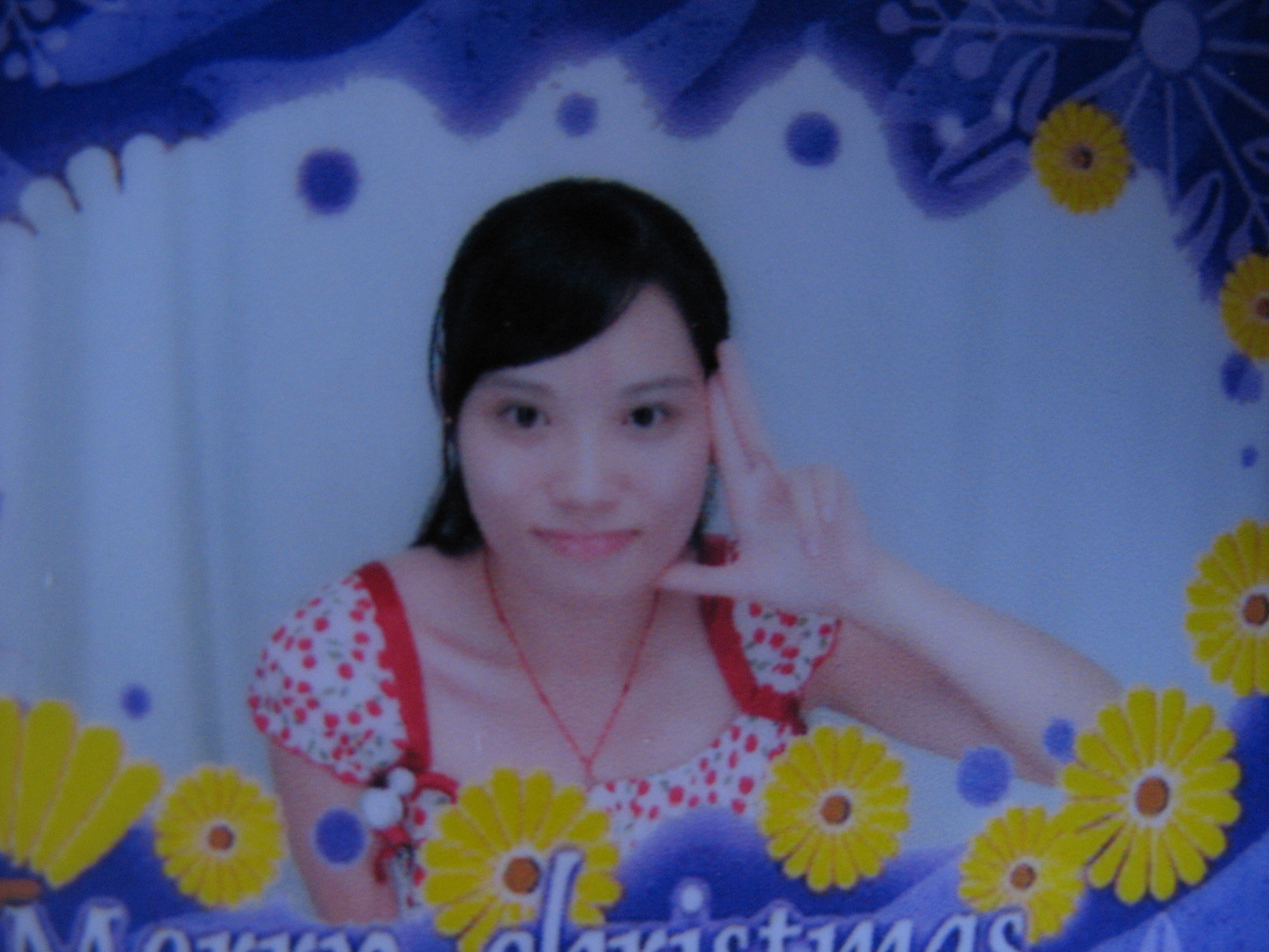 迎迎 1061364