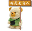 冷云 927379