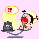 小丸子 731449