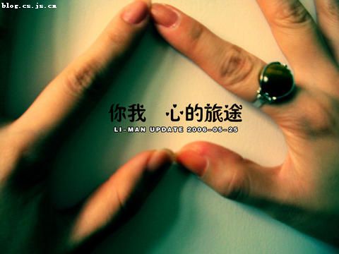 比烟花寂寞 871449