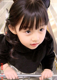 elfin 551454