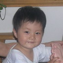 August 905472
