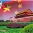 教练员 291507
