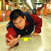 单眼 1139552