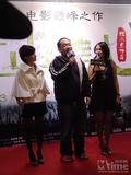 导演张一白和年轻演员