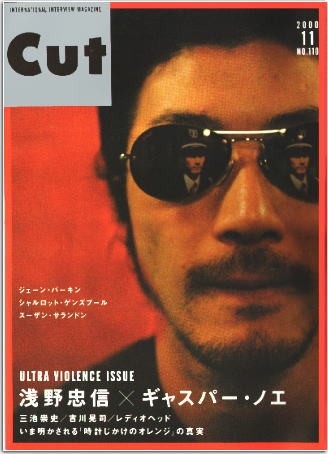 咻 887609