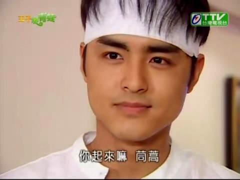 明雅 721619