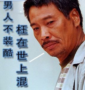吟魔 1073645