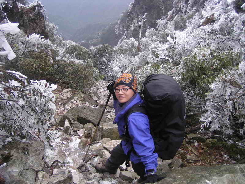 <em>丑女无盐</em>第11回图片_<em>丑女无盐</em>第11回_社会热