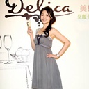 Godiva 723656