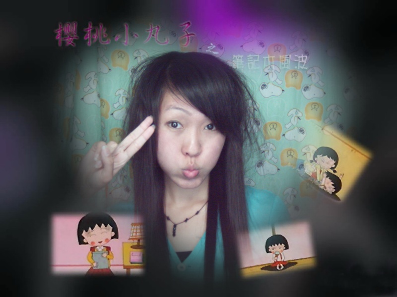 小丫子 792168