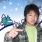 yue