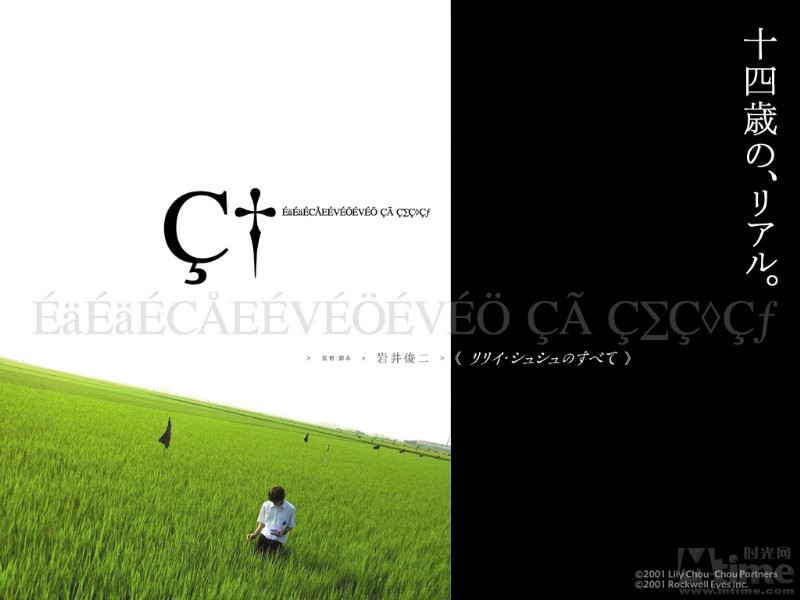 蛋挞 939686