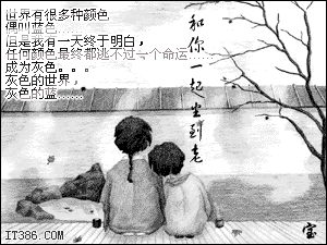 kk人 935691