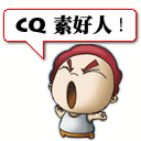 CQ 1057698