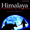TIBET BOY 1091700