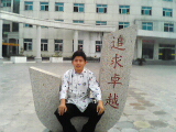prisonbrea 894172