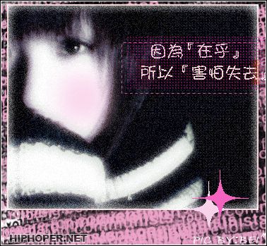 hahajoko 735725