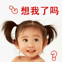 无聊 999745