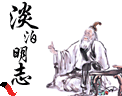 肆拾蜕羞 133783