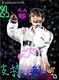 jay
