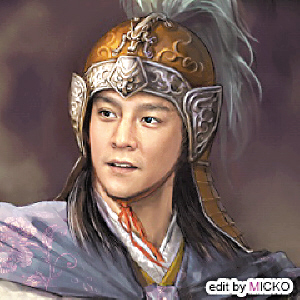 羽 933841