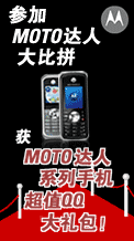 骨灰级炮灰 915847