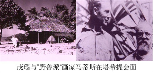 演示文稿12