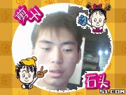 我的花 1057940