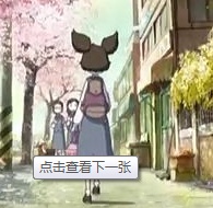 十二月十五 1041947