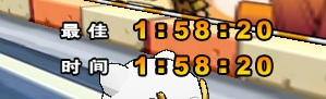 哇哇帅 1065956