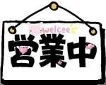 觉醒恶魔 1137957