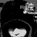 eving 1129974