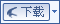 lys 1062209